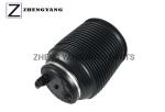 Toyota Lexus Genuine OEM Air Bag Suspension Kit Right Side Rear Air Pneumatic