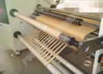 Kraft Paper Roll Rewinding Machine