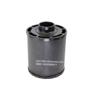 Wholesale Chinese manufacturer direct supply engine air filter AH1107 for truck from china suppliers