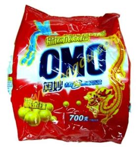 Wholesale high speed automatic washing powder packing machine low cost in small business from china suppliers