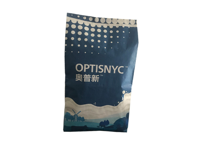 Food Grade Heat Sealed Paper Bags Square Bottom White Brown For Synanthrin