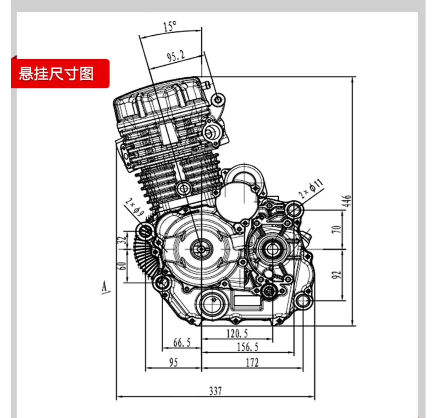 Fit ATV UTV Tricycle Motorcycle Engine Assembly for DAYANG LF 300cc Water Cooled