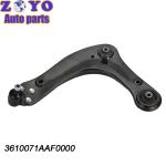 40 Cr Ball Joint Lower Control Arm for GAC Trumpchi GA4 2016- Durable Suspension