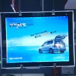 Motioned Rotating Frameless Outdoor Backlit Sign Box 3d Logo Acrylic Material
