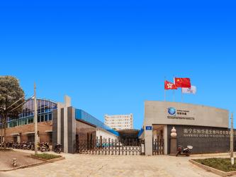 Nanning Doing-higher Bio-Tech Co.,LTD