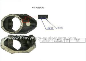 Wholesale Vehicle Spare Parts 29.13Kg Rear Main Reducer Shell Assembly AZ9981320170 from china suppliers