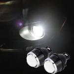 Aluminum White Universal Car Projector 3.5 Inch Fog Light LED Lamp
