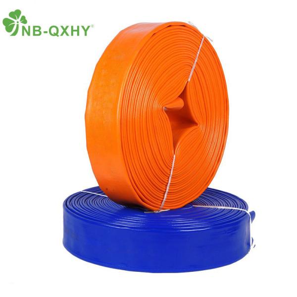 Yellow High Pressure 4 Inch Agriculture Irrigation Layflat Hose for Customized
