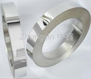 Wholesale UNS S31726 2B Finish Steel Strip Roll 5mm 317L Thin Brushed Steel Strip from china suppliers