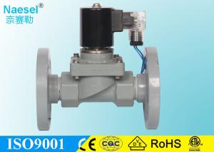Wholesale Anti Corrosive Low Pressure Solenoid Valve , PTFE Seal Solenoid Air Control Valve from china suppliers