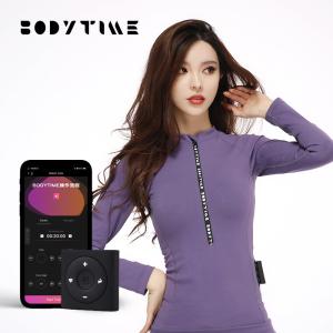 Wholesale Microcurrent Wearable Womens Fitness Clothing with Ems technology from china suppliers