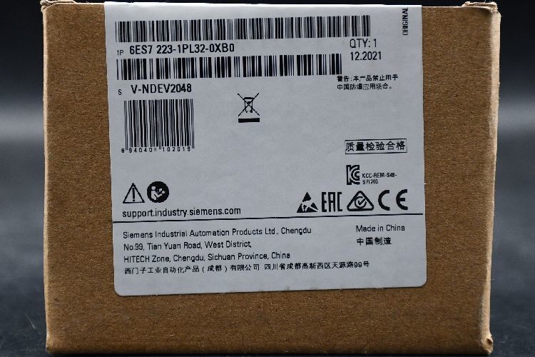 Siemens Interface Module for use with PTP Coupling, SIMATIC S7-400H Series, SIMATIC S7-400H