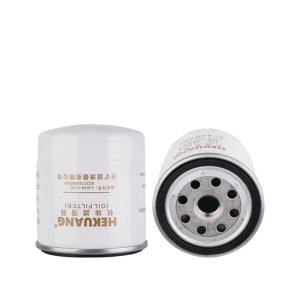 Wholesale SUZUKI LF3587 J6630 Reusable Oil Filter Rotary Oil Filter For Excavator Oil System from china suppliers