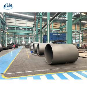 Wholesale Carbon Steel Rolled Plate Cylinders| GLM Metal Rolled Products from china suppliers