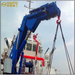 Wholesale Hydraulic Knuckle Boom Marine Deck Crane Lifting Equipment on Ships Marine Ship Deck Crane from china suppliers