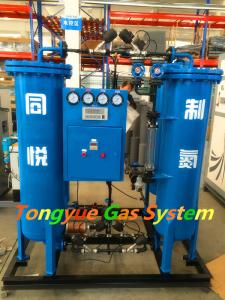 Wholesale Skid Mounted High Pressure Nitrogen Generator PSA Steel Wire Heating Treatment from china suppliers
