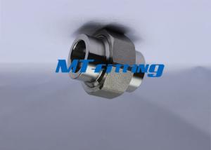 Wholesale ASTM A182 F316 / 316L Forged High Pressure Pipe Fittings , Stainless Steel Pipe Fittings from china suppliers