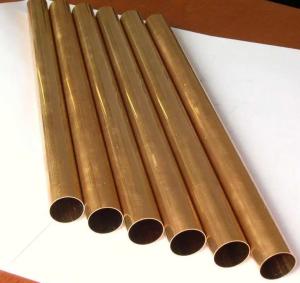 Wholesale 20mm 75mm Monel 400 SB 111 BS 2871 B165 90/10 Copper Nickel tubes Copper Tube Cheap from china suppliers