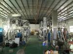 good priecision high efficiency Stainless steel flour powder coffee powder