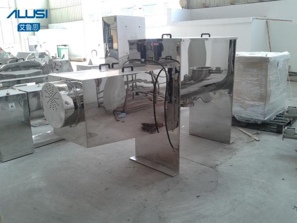 horizontal industrial food chemical blending machine pharmaceutical dough slot