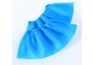 Wholesale Customized Hospital Medical Shoe Cover Double Elastic Around Ankle from china suppliers