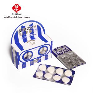 Wholesale Hot seller Milk Flavored Hard Candy Cow Milk Candy from china suppliers