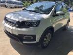 120km/H Pure Electric Used Motor Vehicle Sedan Car 24kwh 200km