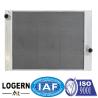 Buy cheap Durable BMW 5e60/545i'02 All Aluminium Radiator / Aluminum Replacement Radiators from wholesalers