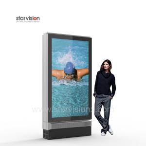 Wholesale LCD Outdoor Digital Signage Display 3000nits With AR Coating Tempered Glass For Street from china suppliers