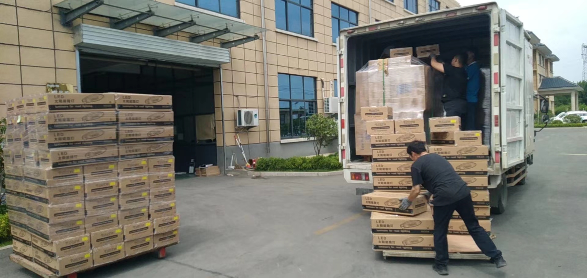 package-img