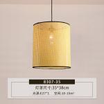Rattan chandelier restaurant modern minimalist creative living room bedroom