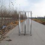 15Trays Detachable Cooling Trolley For Bakery For Cooling steel tray trolley