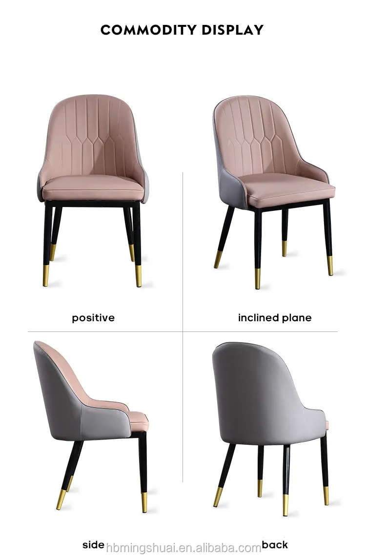 Contemporary High Back Upholstered Dining Chairs Patchwork Modern Dining Chair