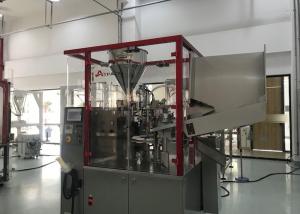 Wholesale 80 Pieces / Min Tube Filling And Sealing Machine Toothpaste Food Pharmacy Medicine from china suppliers