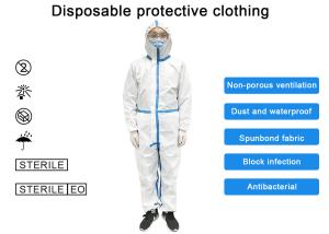 Wholesale Dustproof Nonwoven Personal Protective Isolation Clothing from china suppliers