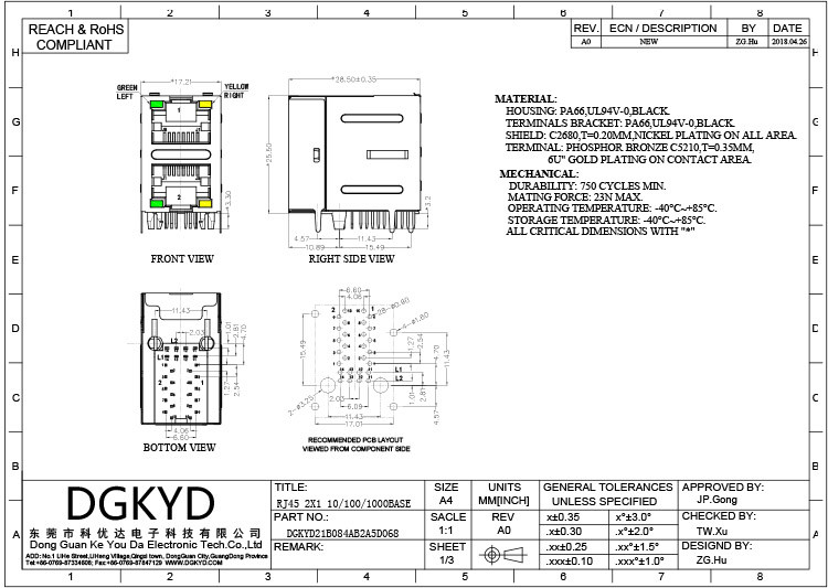 DGKYD21B084AB2A5D068 2X1 Multi-Port 100M Connector 10P8C RJ45 Modular Jack Ethernet Filter