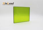 Range Finding 5mm 1064nm Laser Protection Window Sheet