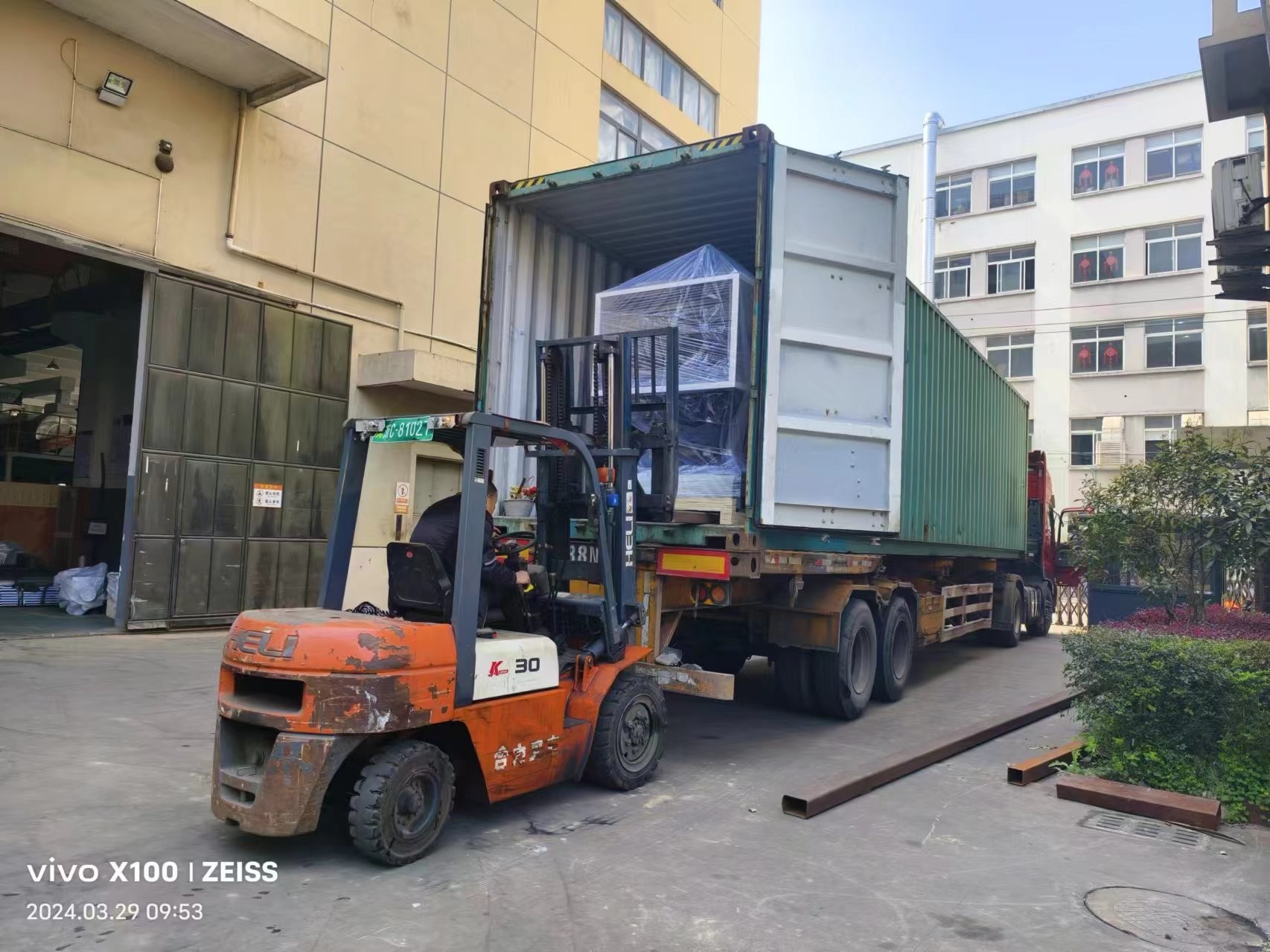 Disposable Paper Cup Fan Flexo Printing Machine