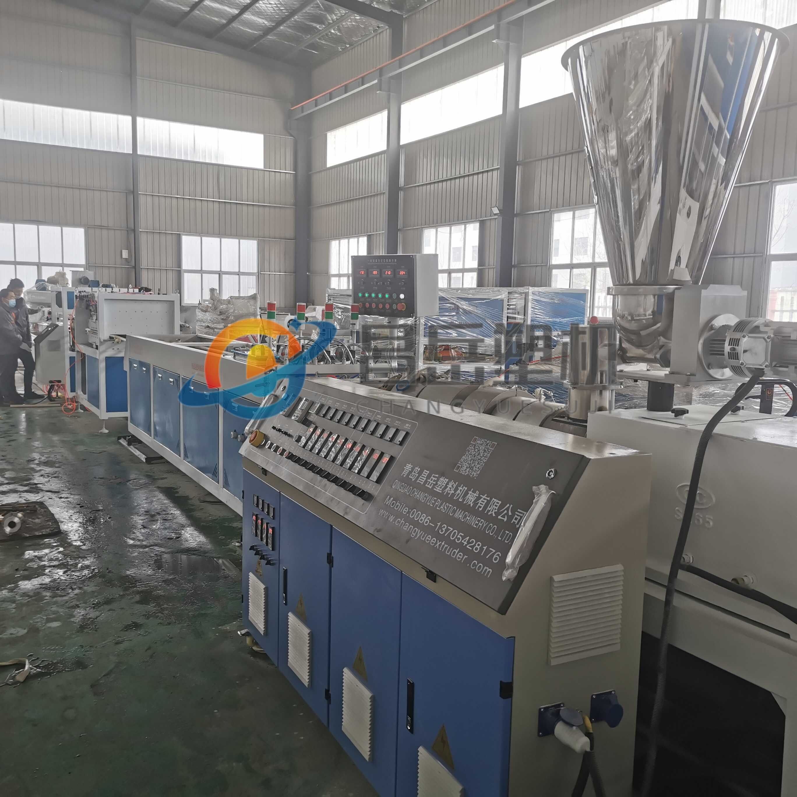 Customizable PVC Pipe Extrusion Machine for Various Tube Diameters and Wall Thickness