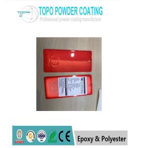 Wholesale High Light Polyester Powder Coating RAL 3026 Red Color For Metal Furniture from china suppliers