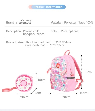 Custom Shoulder Bag And Children Backpack Back To School Rocket Backpack School Bag