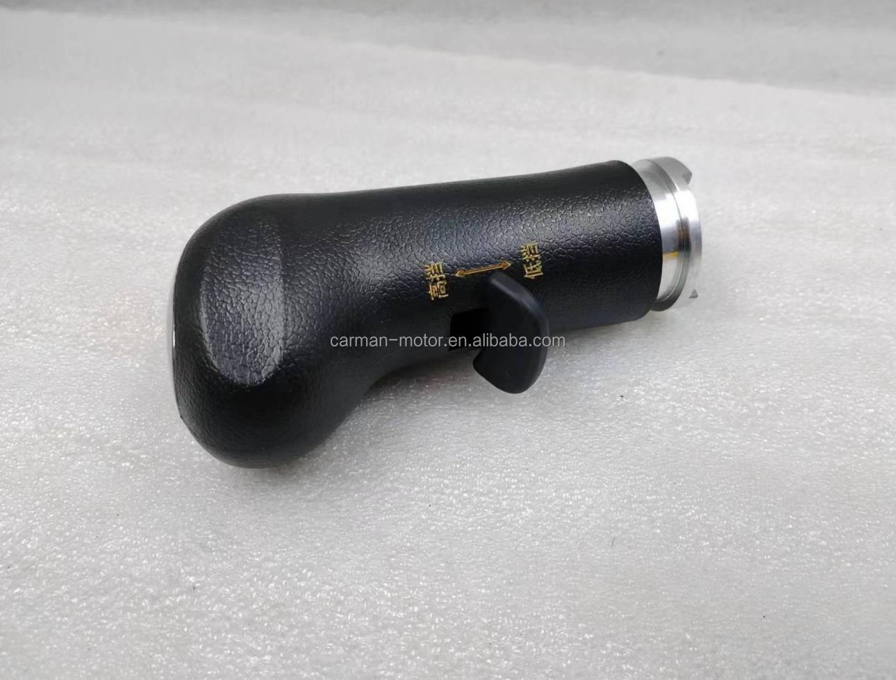 WG9900241001 WG9925240020 Sinotruk Howo A7 Cab Spare Parts Shift Handle for Howo S9 23-