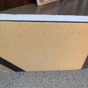 China Customized High Density Calcium Silicate & Polyurethane Board Insulation Decoration Panel on sale
