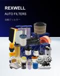Transmission Valve Body Oil Filter 2824A007 for 2010- MITSUBISHI Genuine Car