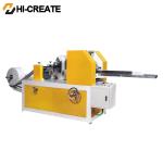 600pcs/min 1.5KW Tissue Paper Production Line