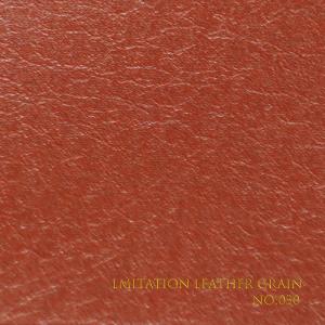 Wholesale Leopard Grain Texture Leatherette Paper Tear Resistant For Crafts from china suppliers
