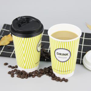 Wholesale Widely Used Paper Tea Cup Making Machine For St*bucks Coffee Cup from china suppliers