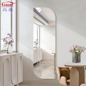 Wholesale Wall Decor Full Body Length Beveled Dressing Mirror for Hallway Beauty Salon Decoration from china suppliers