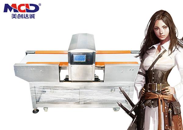 Touch Screen Intelligent Food Metal Detector Waterproof food industry metal