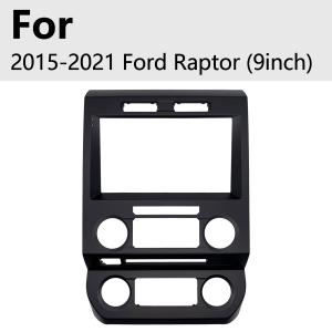 Wholesale 9 Inch Multi Media Car Player For Ford Raptor 2015-2021 Entertainment from china suppliers